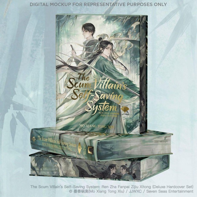 The Scum Villain's Self-Saving System: Ren Zha Fanpai Zijiu Xitong (Deluxe Hardcover Novel) Box Set