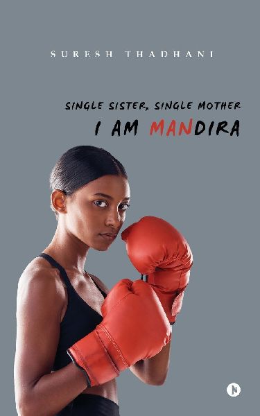 Single Sister, Single Mother