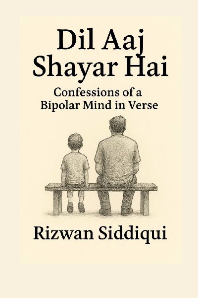 Dil Aaj Shayar Hai: Not poetry, Not pretty, Just Evidence