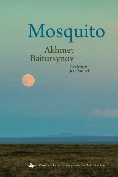 Mosquito