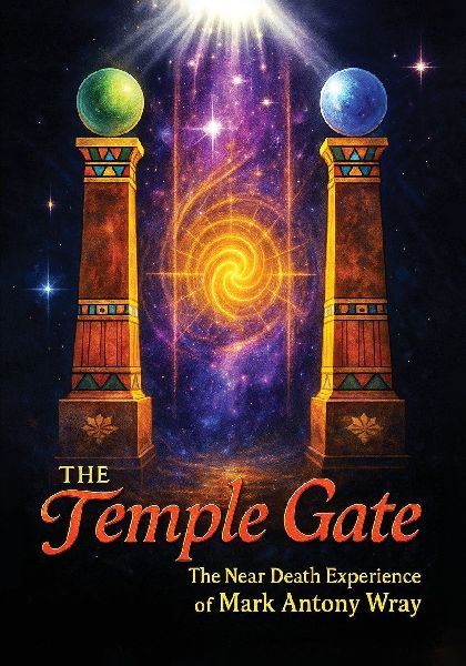 The Temple Gate