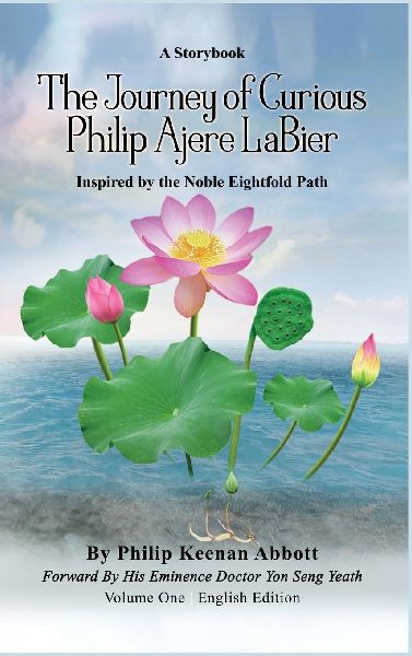 The Journey of Curious Philip Ajere LaBier