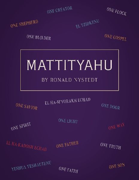 Mattityahu