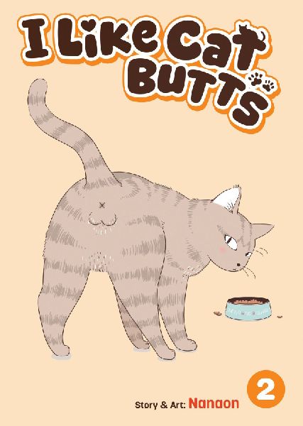 I Like Cat Butts Vol. 2