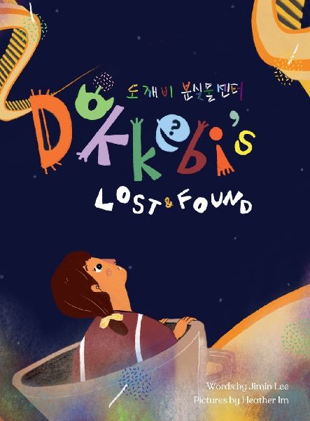 Dokkebis Lost and Found: Korean-English Bilingual Childrens Book