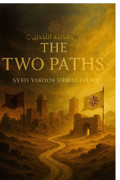 The Two Paths