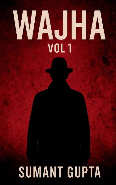 Wajha: Vol 1