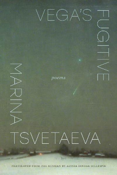 Vega's Fugitive: Poems