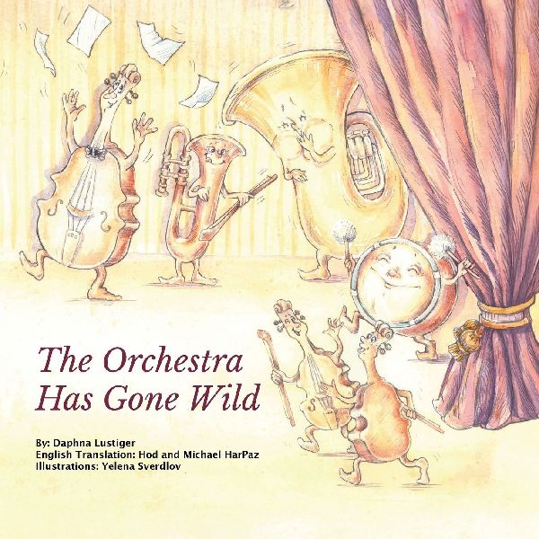 The Orchestra Has Gone Wild