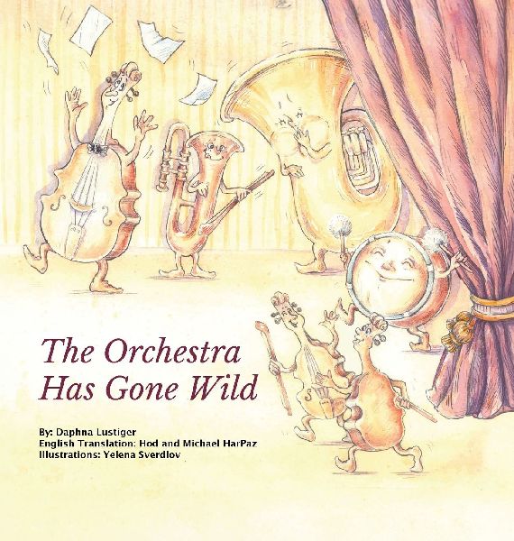 The Orchestra Has Gone Wild