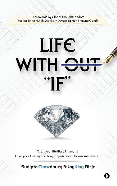 Life Without If