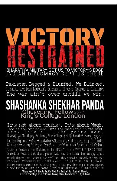 Victory Restrained: A Study of The Coherence of Bh&#257;ratiya Diplomacy in Strategic Messaging in Operation Sindoor