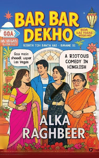 Bar Bar Dekho: Rishta Toh Banta Hai - Banane Se
