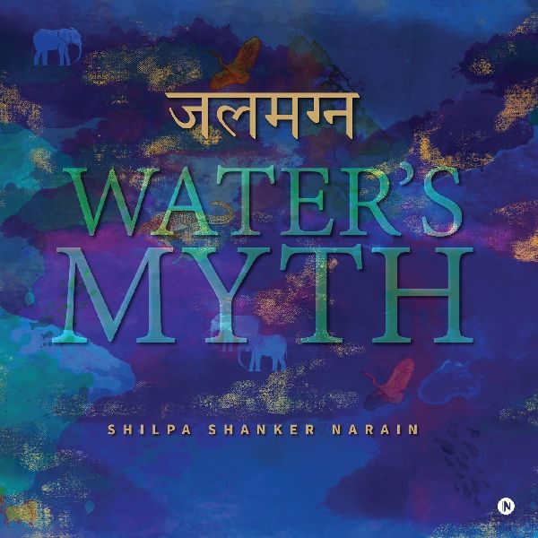 Water's Myth