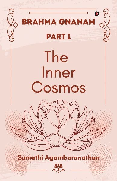 The Inner Cosmos