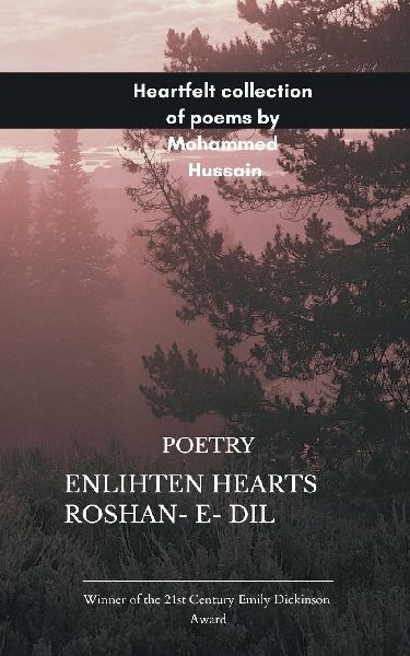 Enlighten hearts Roshan e dil