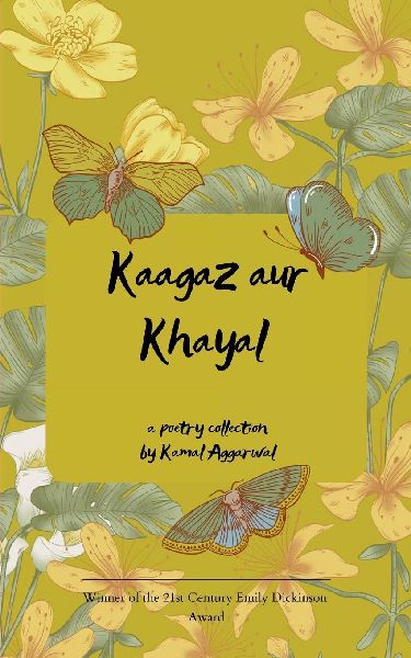 Kaagaz aur Khayal &#2354;&#2367;&#2326;&#2375; &#2354;&#2347;&#2364;&#2381;&#2332;&#2364;&#2379;&#2306; &#2360;&#2375; &#2344;&#2367;&#2325;&#2354;&#2375; &#2332;&#2332;&#2364;&#2381;&#2348;&#2366;&#2340;