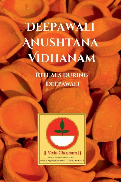 Deepawali Anushtana Vidhanam: Rituals during Deepawali