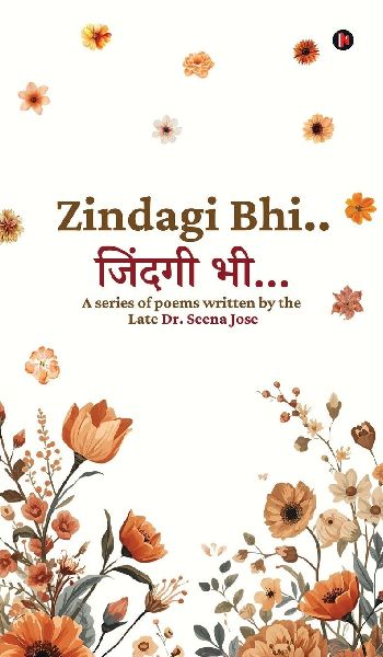 Zindagi Bhi