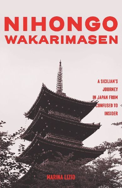 Nihongo Wakarimasen