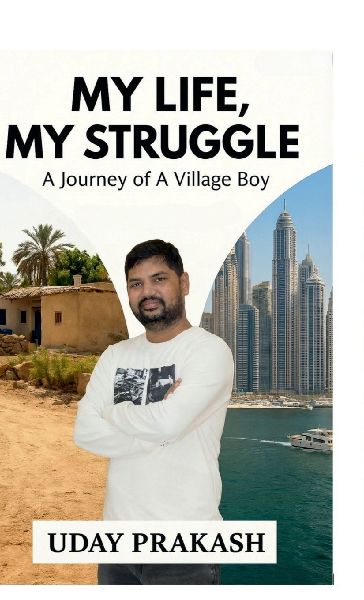 My life and My struggle: The Journey of a Village Boy