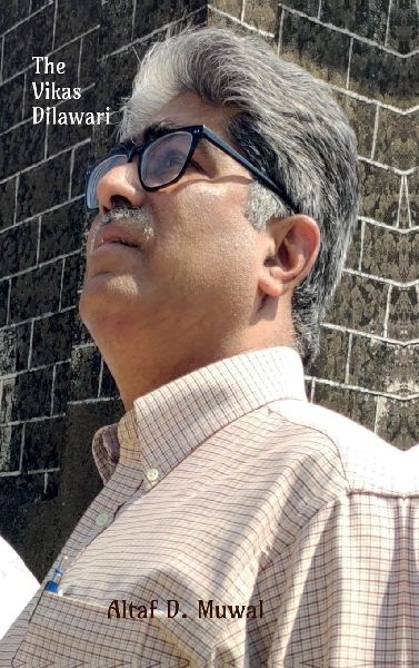 The Vikas Dilawari
