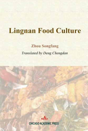 Lingnan Food Culture