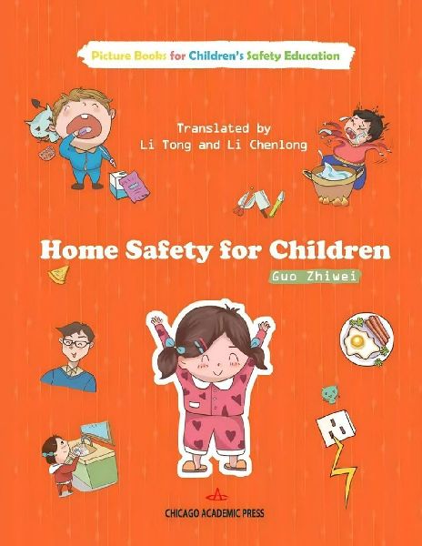 Home Safety for Children