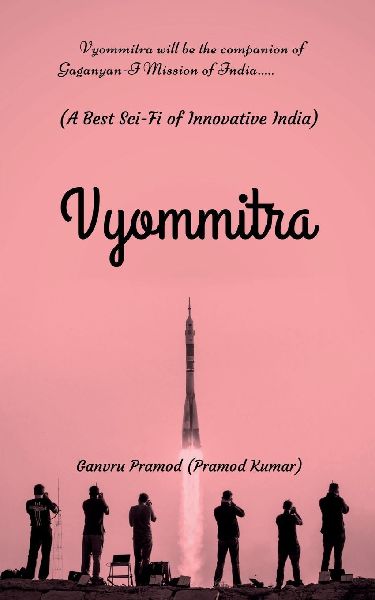 Vyommitra