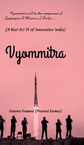 Vyommitra