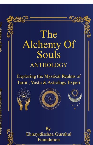 The Alchemy OF Souls: Anthology