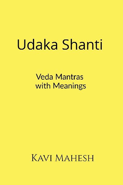 Udaka Shanti: Veda Mantras with Meanings