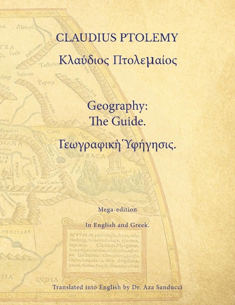 Geography: The Guide. Mega-edition  in English and Greek