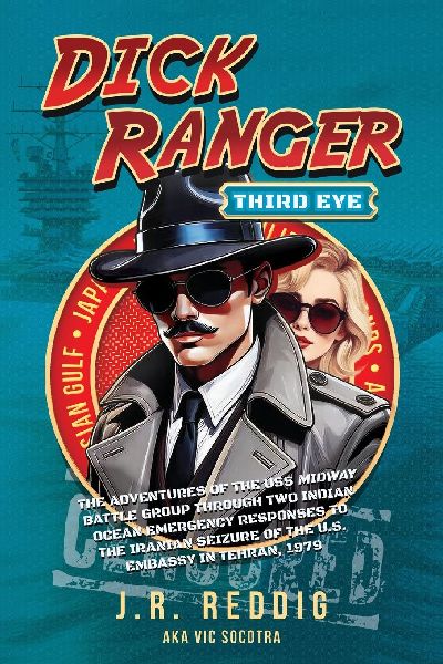 Dick Ranger, Third Eye