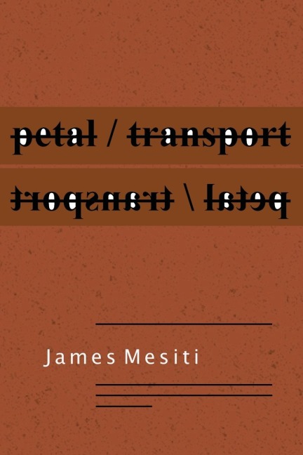 petal / transport