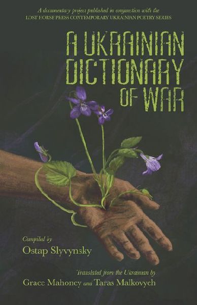 A Ukrainian Dictionary of War
