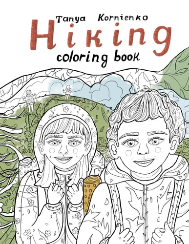 Hiking Coloring Book