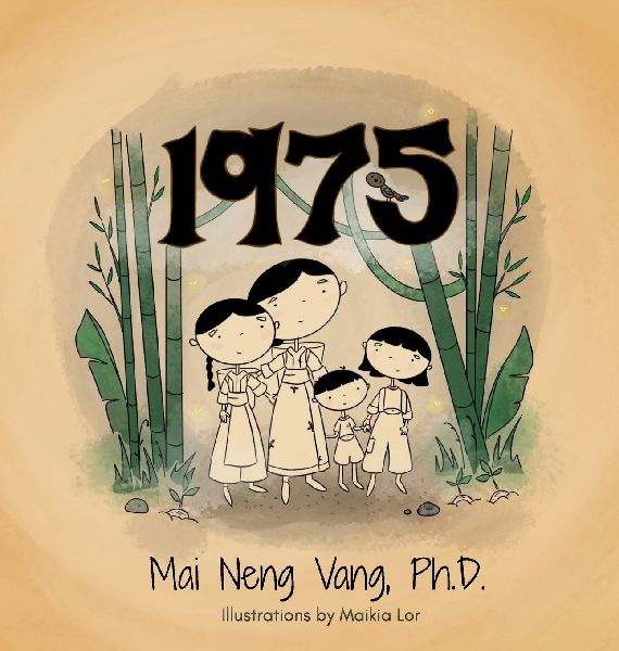 1975