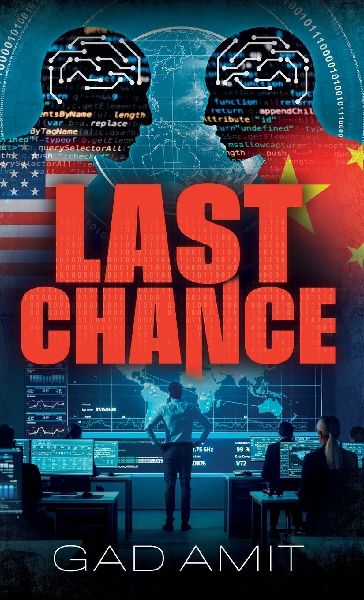 Last Chance