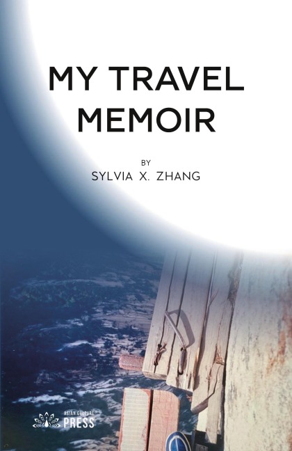 My Travel Memoir