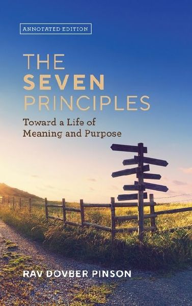 The Seven Principles: Annotated Edition