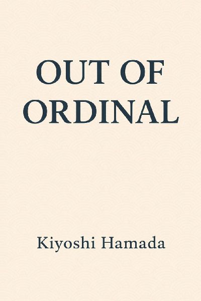 Out of Ordinal