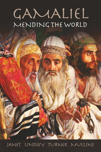 Gamaliel - Mending the World