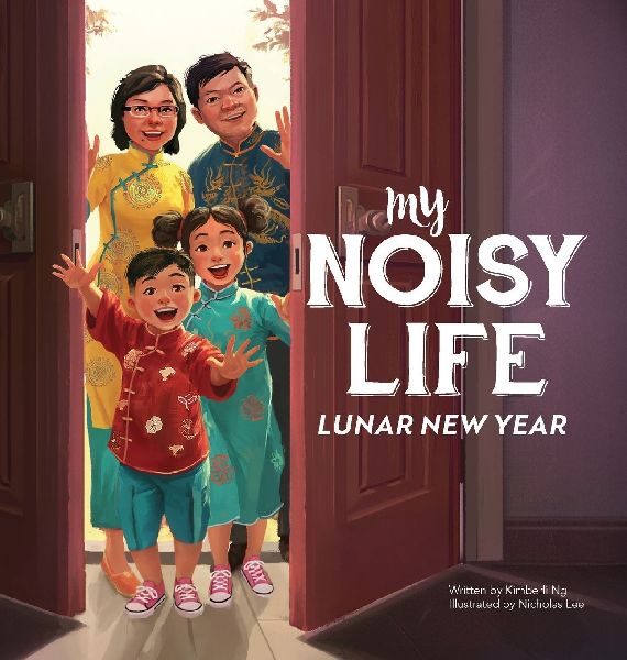 My Noisy Life: Lunar New Year