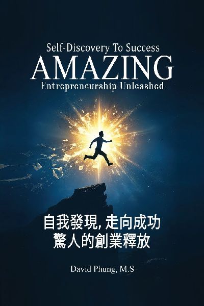 Amazing  Entrepreneurship Unleashed