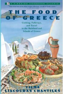 The Food of Greece