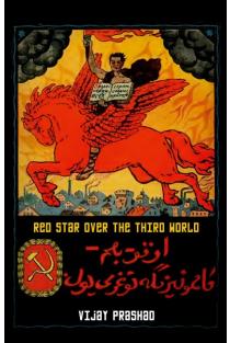 Red Star Over the Third World