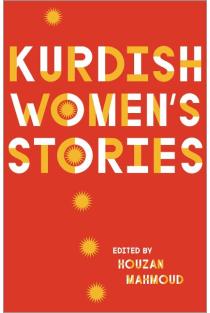 Kurdish Womens Stories