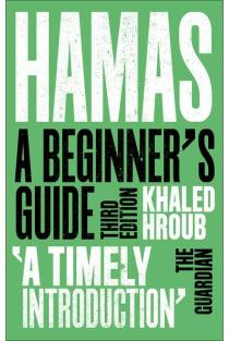 Hamas: A Beginners Guide