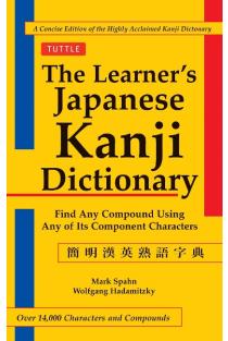 The Learner's Kanji Dictionary